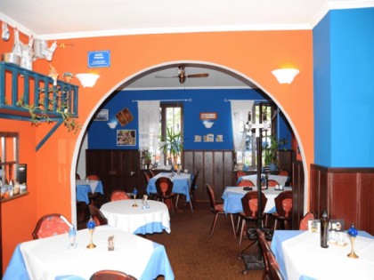 Foto: ACHILLES&amp;#039; TAVERNA